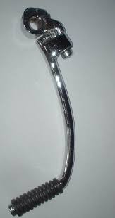Pedal de Arranque Yamaha RX100 - RX115 Referencia 4JF-E5620-00 / 5JV-E5620-00